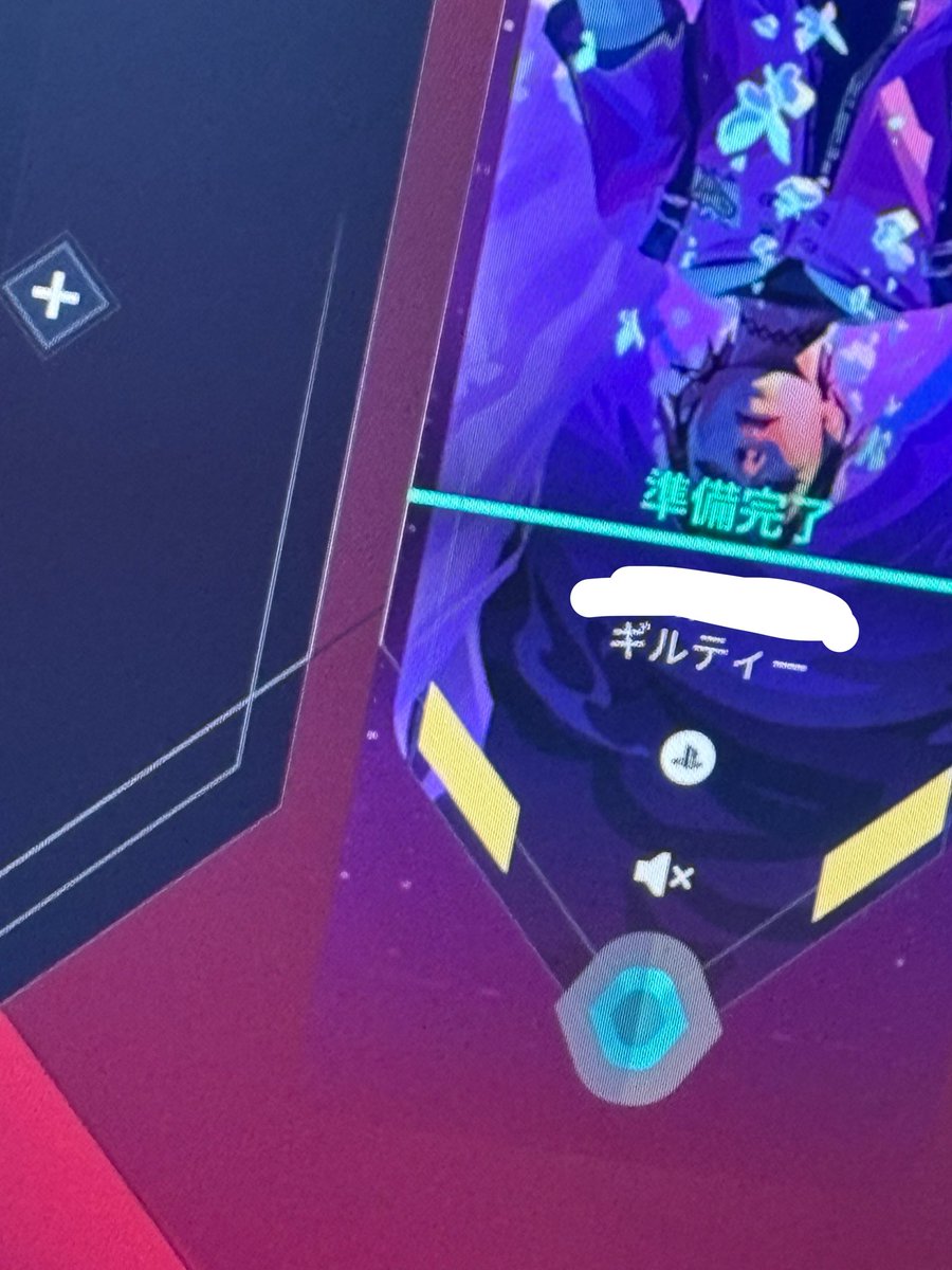 xv4w_'s tweet photo. 今からプラチナ帯破壊して行きます https://t.co/MbSftgd7N6