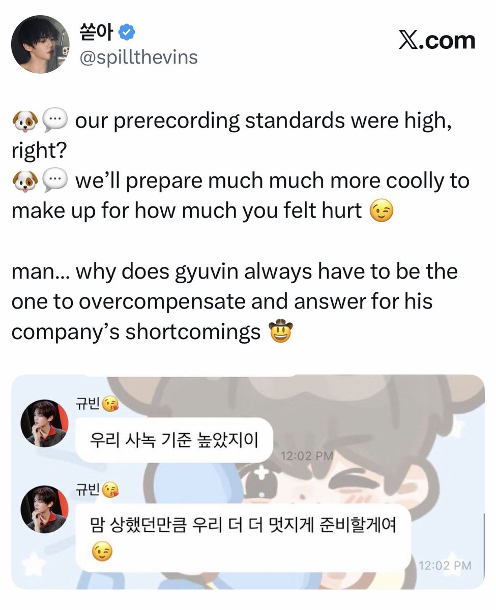 spillthevins's tweet photo. november 2025 under wakeone vs. october 2026 under yh

it’s honestly useless to keep debating on which company is better or worse when both have made gyuvin answer to fans’ complaints about both companies’ incompetence 😅 

the things that make gyuvin a great person exist regardless of what company or group he’s in. just choose to wholeheartedly support him and his personal growth wherever he’s at, then call out incompetence when you see it 🩵