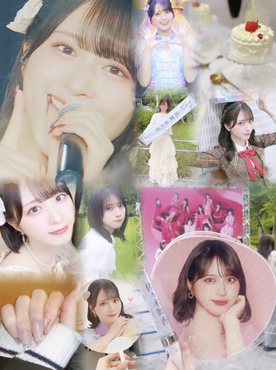 llovkijs's tweet photo. アカウント作りました‼︎
舞香ちゃん推しですᐡ⸝⸝⊃ ·̫ <⸝⸝ᐡ
まだまだ新規なのですがよろしくお願いします🥹🤍

関東 | 07 | 🚺

#イコラブ
#イコラブ好きな人と繋がりたい 
#イコラブ好きな女オタさんと繋がりたい https://t.co/Sdy6woclPe