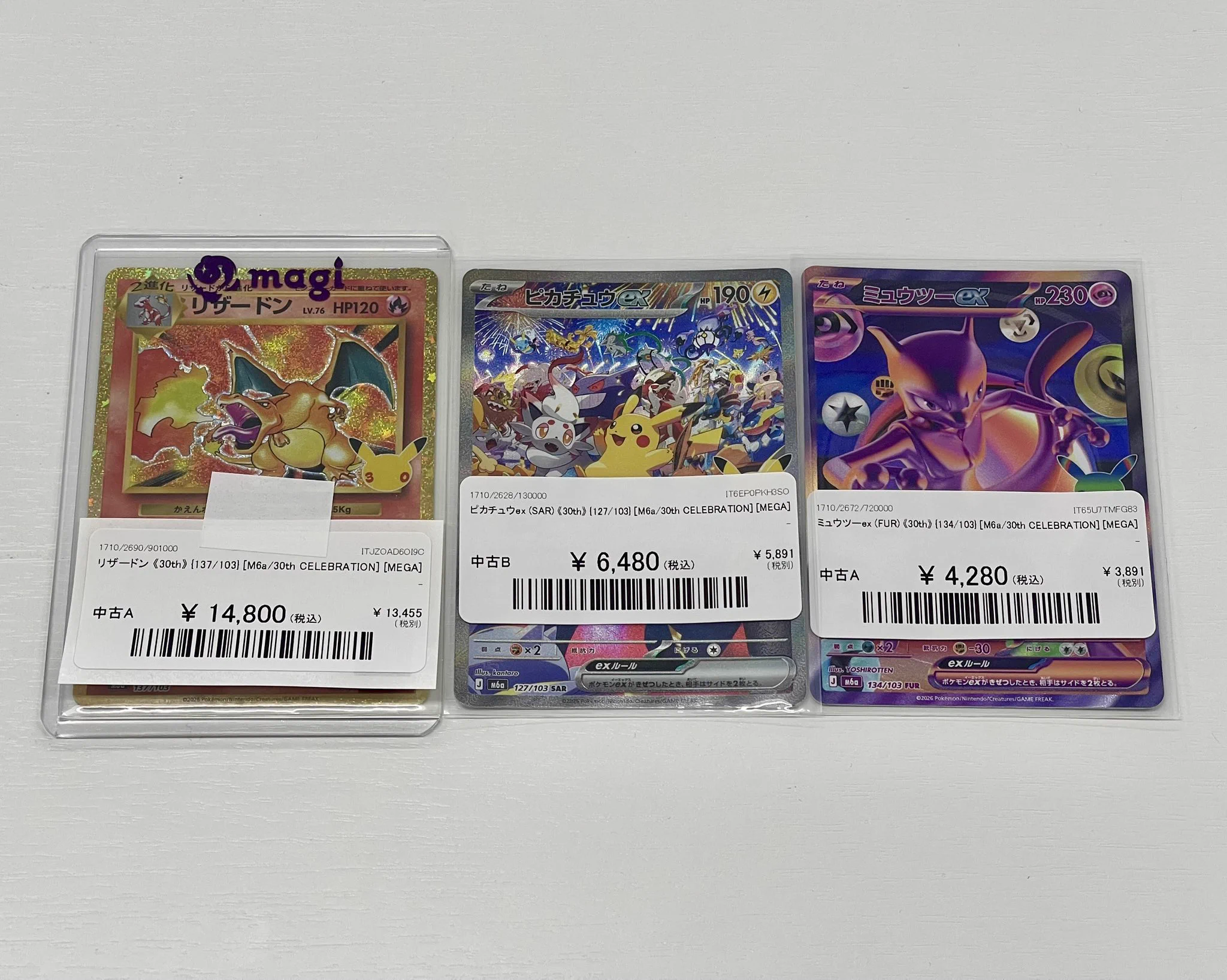 magi 福岡天神店 on X: 