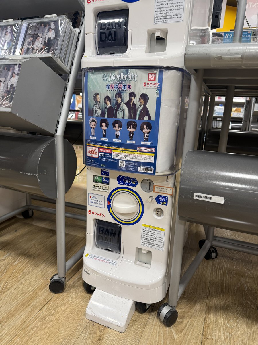 kyudainb's tweet photo. 잼힛다… https://t.co/9UKcgpFhVc