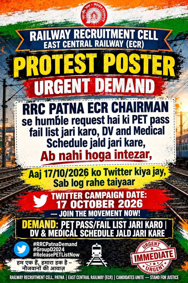 RahulKu59725136's tweet photo. 🚨 @RailMinIndia @ECRlyHJP @RRC_Patna

RRC Patna से मांग है कि Group D CEN 08/2024 का DV Result जल्द जारी करें और DV-Medical का शेड्यूल घोषित करें। युवाओं को अब और इंतजार न कराएं! 🙏✊

#RRC_PATNA_GROUP_D_DV_RESULT_DO https://t.co/HgqWrzqKls