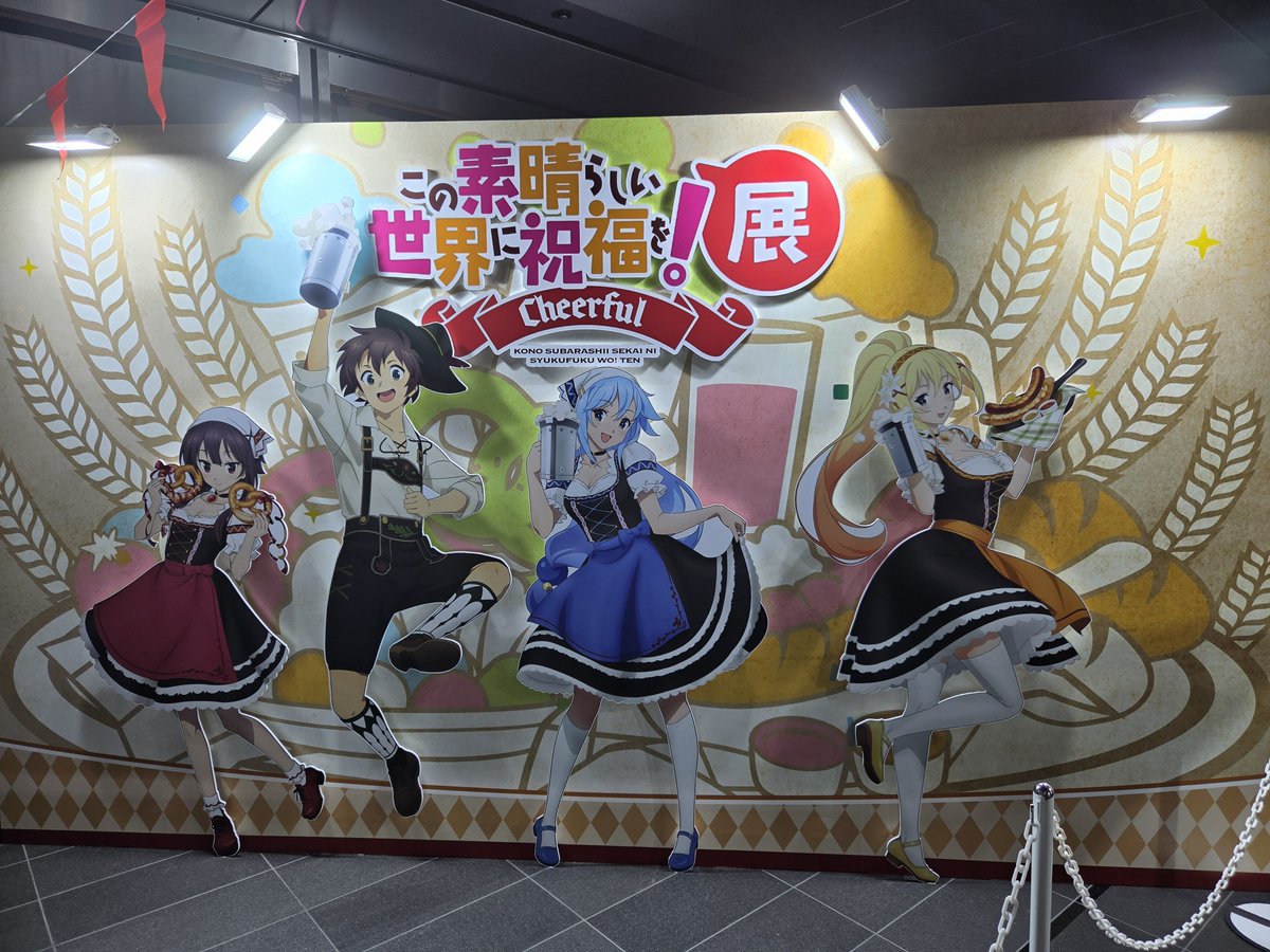 Benjamin_as828's tweet photo. このすば展行って来た https://t.co/RIuHbieEoq