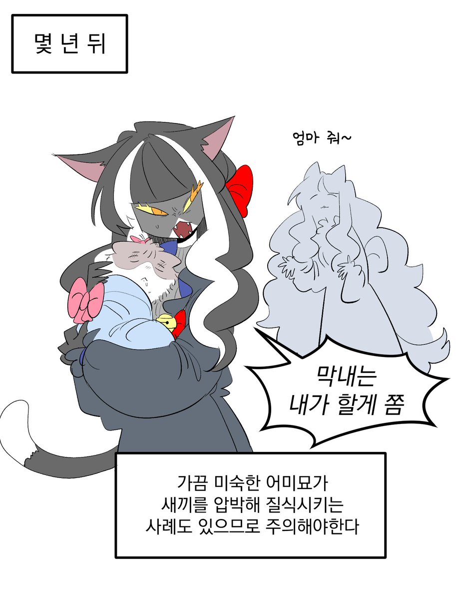 Aeppeulp's tweet photo. 8 https://t.co/X5b071zwUk