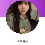 Photo by kiri@単行本2巻発売中 (@kiri__1007)