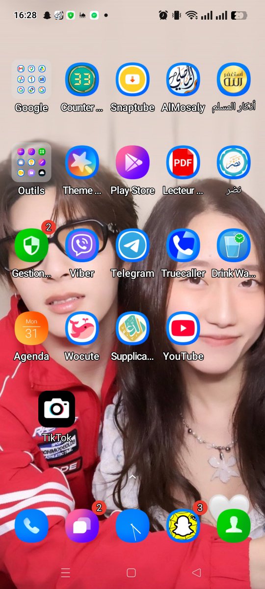 Nojooumm99's tweet photo. @alicesjx My new wallpaper phone 🤏🏻🤏🏻🤏🏻💗💗💗🦋🦋🦋 https://t.co/zbAThZWrq3