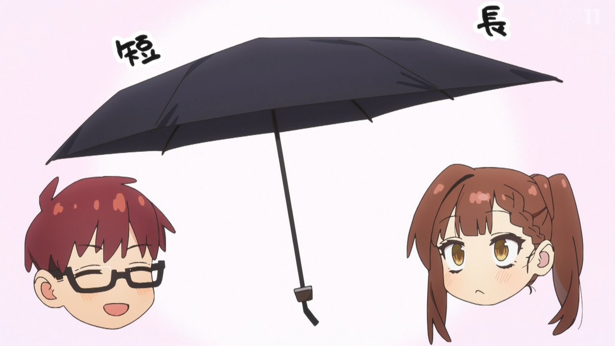 生徒会にも穴はある！ 第5話 ツイート画像 1