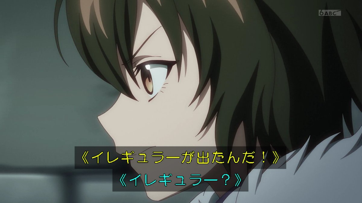 貸した魔力は【リボ払い】で強制徴収 第5話 ツイート画像 1