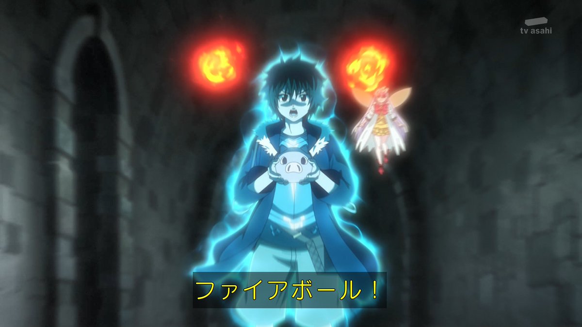 貸した魔力は【リボ払い】で強制徴収 第5話 ツイート画像 1