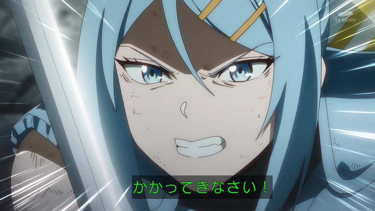 貸した魔力は【リボ払い】で強制徴収 第5話 ツイート画像 1