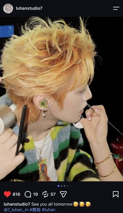 Image from LuHan International (SLOW) (@luking0420)