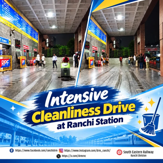 Image from Ranchi Division (@drmrnc)