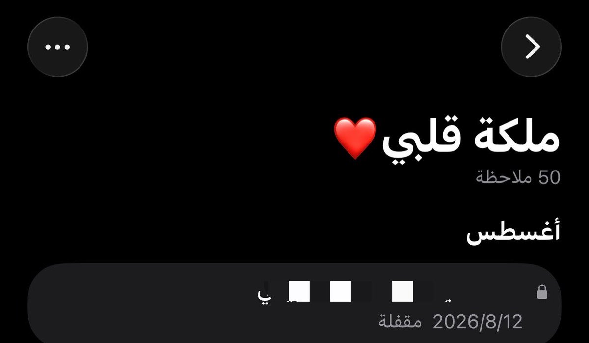 x2alul's tweet photo. كلامي وملاحظات ؟ سبايسي☹️ https://t.co/tjhlxOtlJ7