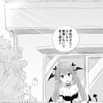 Photo by たけもうち（旧 竹内元紀）kindleで無料マンガ公開中 (@motokitake)