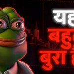 Photo by MLW (@ACDGroyper)