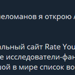 Photo by пацанское урчание (@SlagHeaps)
