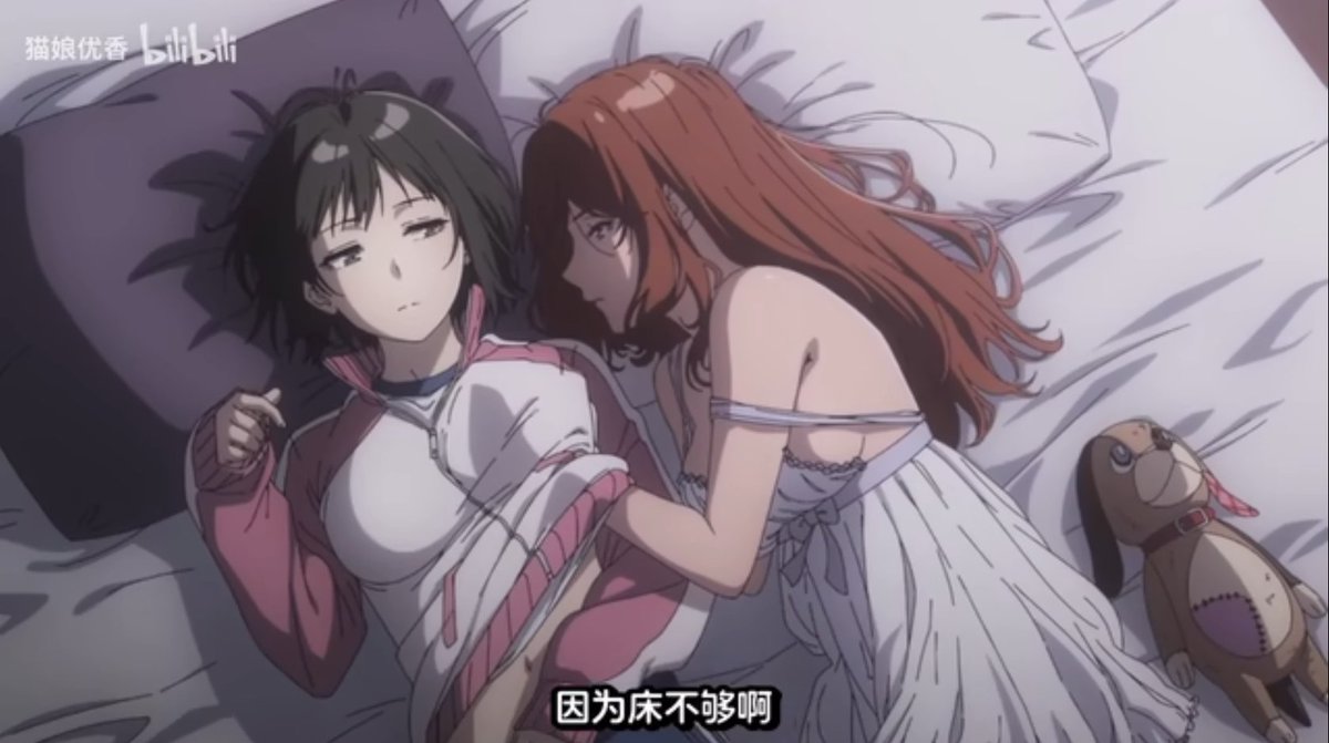 Miisago_han's tweet photo. The ITEM episode was kinda HOT. https://t.co/usMFBalF2w