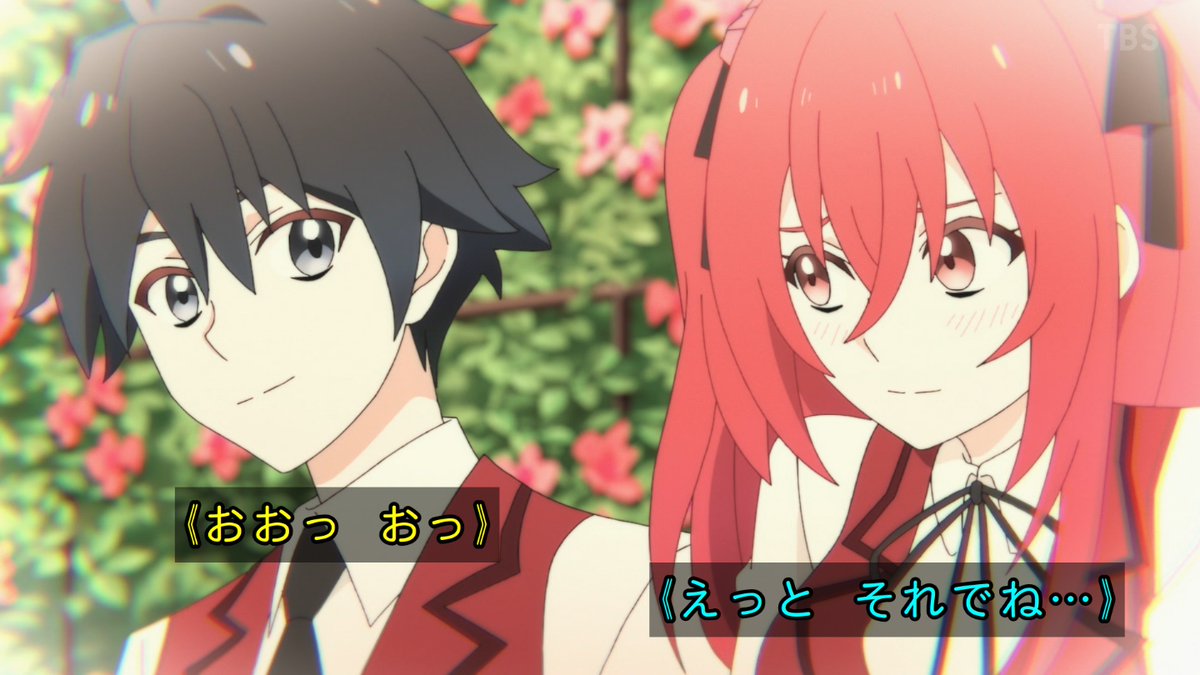 冰剣の魔術師が世界を統べる 第4話 ツイート画像 1
