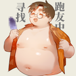 Photo by 河图酱 (@hetujiang)