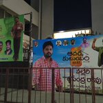 Photo by బంగార్రాజు లండన్ (@bangarraaju)