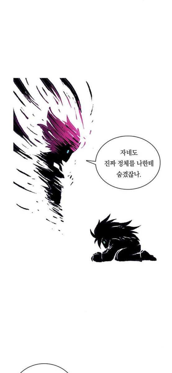check_null's tweet photo. 성별 숨기고 있던걸 마음에 걸려하고 있었는데 비난은 커녕 저렇게 한 술 더 뜬 발언을 하는 패치
전 이게 진짜 너무 좋았습니다 https://t.co/gylHAtzYnq