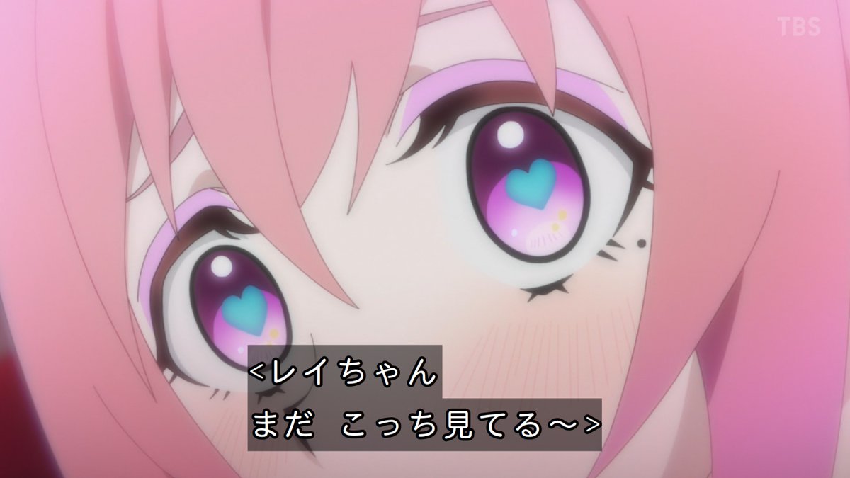 冰剣の魔術師が世界を統べる 第4話 ツイート画像 1