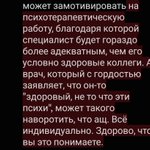 Photo by Мори (@inqueerination)