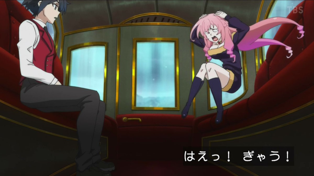 冰剣の魔術師が世界を統べる 第4話 ツイート画像 1