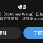 Photo by Donner·SM·Wang (@donnersmwang)