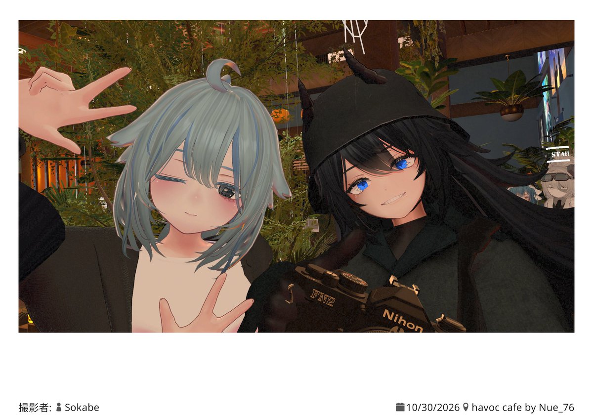 VRDaiking's tweet photo. Cafe-Rainy Havoc-お邪魔しました～
たまたちさんのプレカーザまじでかっこいい
またしてももみくちゃになるバルちゃん
しなのかわいい　とてもかわいい https://t.co/paJ1h49okz