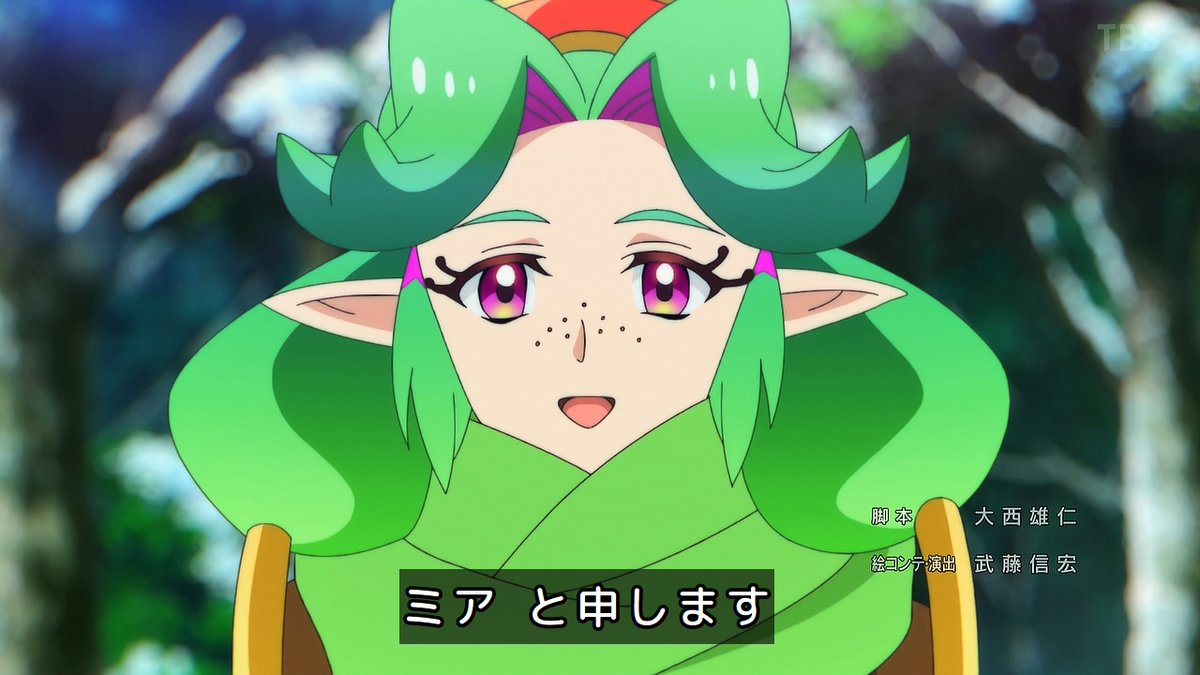 冰剣の魔術師が世界を統べる 第4話 ツイート画像 1