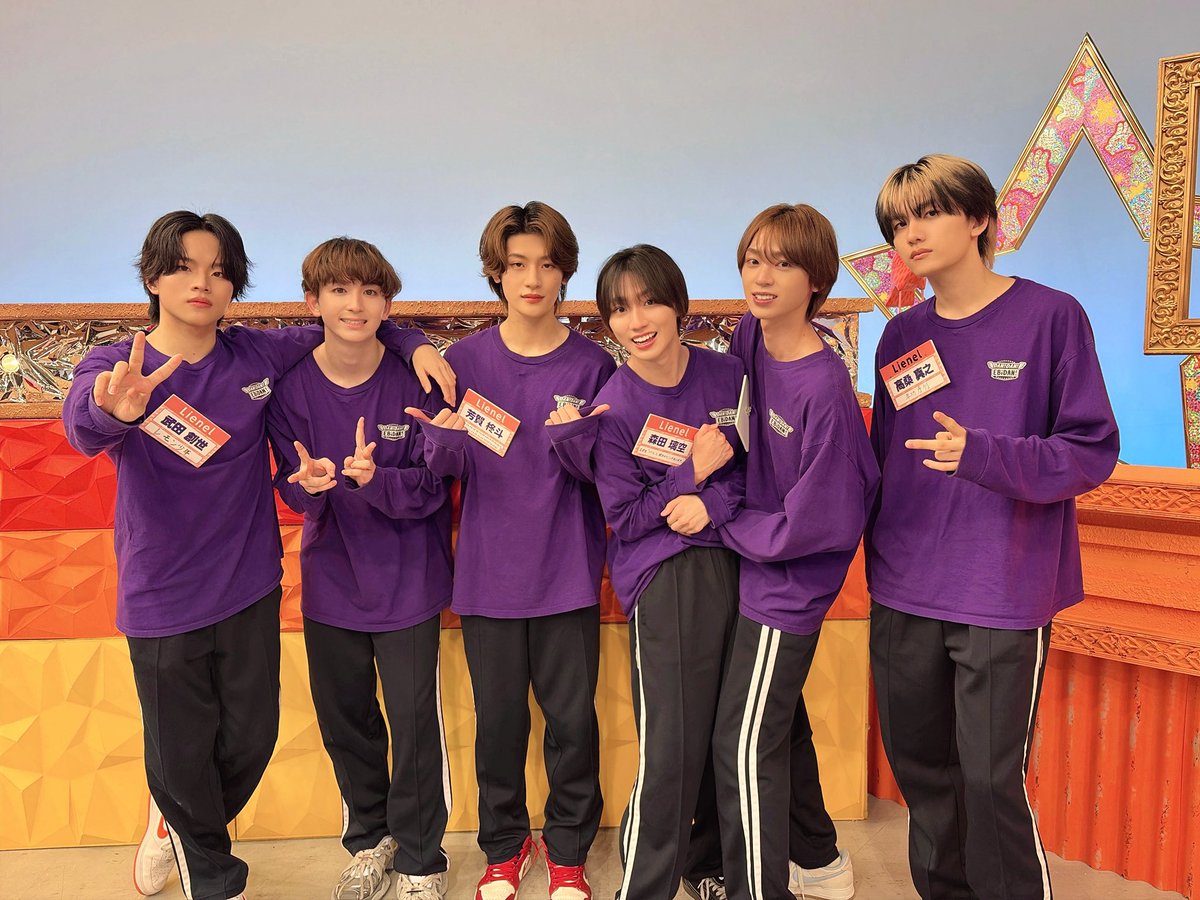 Lienel_official's tweet photo. #DANDANEBiDAN
ありがとうございました！

「ZEN!RYOKU!超絶🔥熱血🔥爆裂🔥バラエティ選手権🏆後編」
いかがでしたか？

過去の放送も含め、見逃し配信はU-NEXTで！
🔗https://t.co/tFaRskWBot

次回の放送もお楽しみに！

#ダンエビ
#Lienel #リエネル https://t.co/JFQEsfTLzF