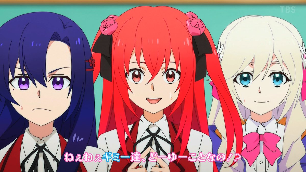 冰剣の魔術師が世界を統べる 第4話 ツイート画像 1
