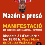 Photo by Vicent E. Maurí Genovés (@VicentMauri)
