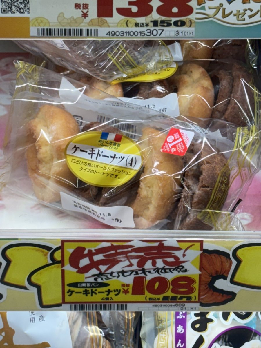 kaiseeee0718's tweet photo. @Kaichan_lol 
今日も今日とて https://t.co/IeJ9TBM6tJ