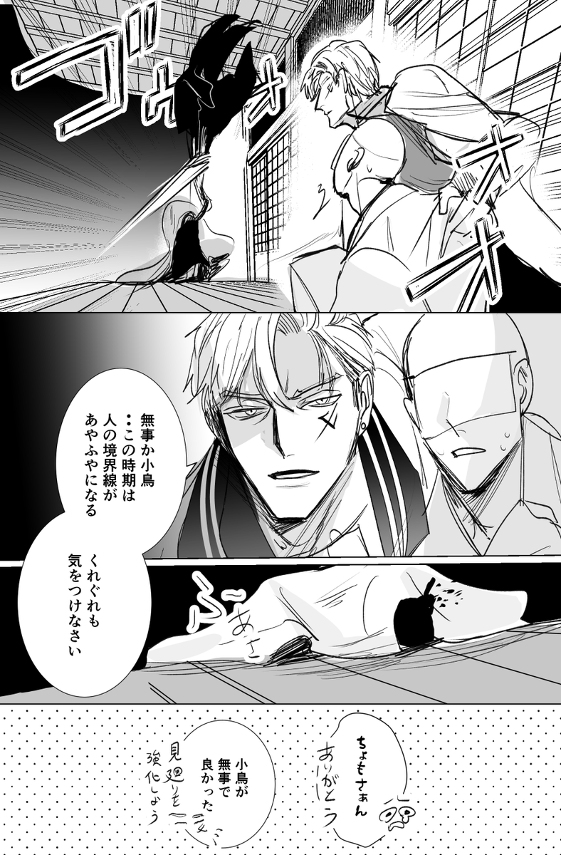 cv58065's tweet photo. https://t.co/OoF0CQMIuN