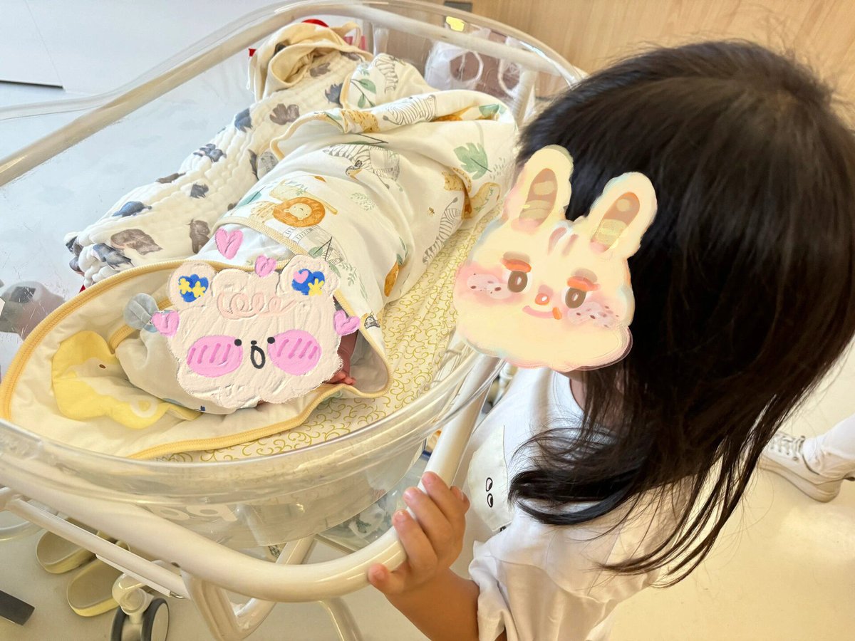 rin1127338's tweet photo. [子蒙盤にて妊娠が発覚！新たな命の鼓動、これからの日々が楽しみだ]， https://t.co/BMgqWubbYJ