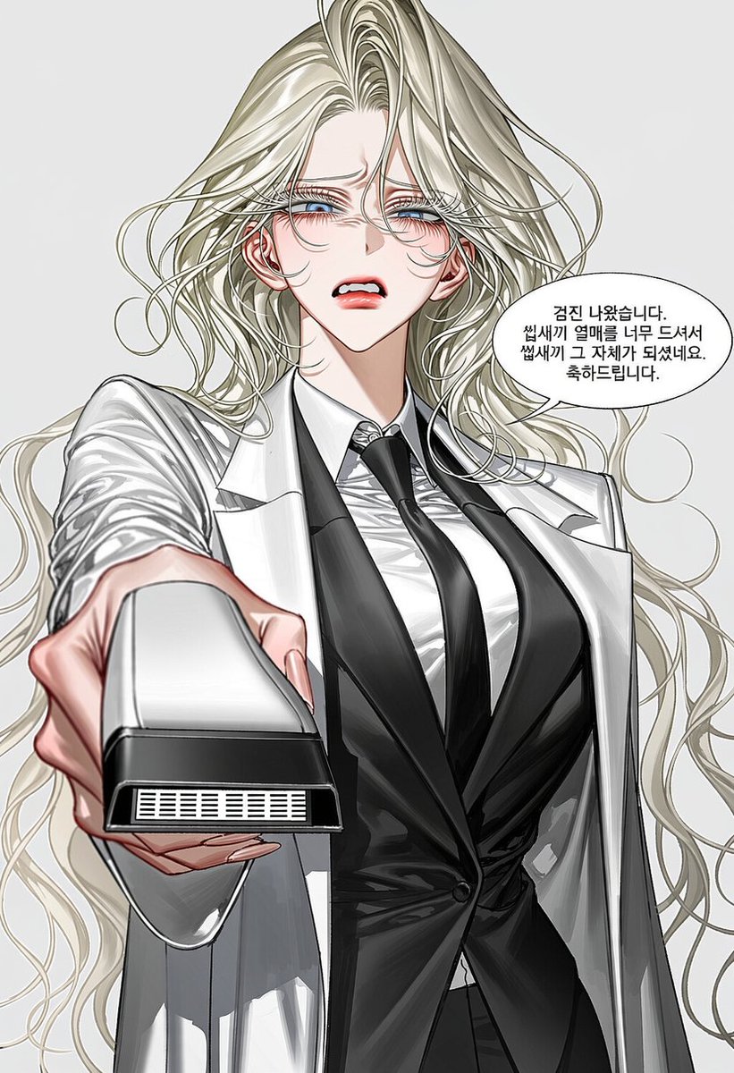 TealHe4rt's tweet photo. 씹새끼 프롬
탐넘 인용 환영

수트 : 2::black formal suit, white dress shirt, black necktie::,
+ 랩코트 : 3::white laboratory coat worn over suit::, open lab coat, professional scientist appearance,

3::disgusted expression, visibly repulsed::,
2::furrowed eyebrows, narrowed eyes, curled upper lip::,
looking at viewer with disdain, irritated expression, 

5::holding a handheld barcode scanner in right hand::,
5::pointing barcode scanner directly at viewer::,
4::barcode scanner aimed toward camera lens::,
3::pistol-grip barcode reader with rectangular scanning head::,
3::visible barcode scanner head facing viewer::,
index finger on scanner trigger,
right arm extended toward camera,
2::barcode scanner prominently in foreground::, -1::actual barcode::,

3::foreshortening, strong perspective::,
2::scanner closer to camera than face::,
eye-level shot, frontal view, upper body shot,
dynamic composition, crisp details, white speech bubble on right side of character, black text, 3::"검진 나왔습니다. 씹새끼 열매를 너무 드셔서 씹새끼 그 자체가 되셨네요. 축하드립니다."