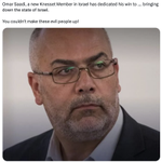Photo by Without lies, Palestine dies. (@XGingerCat)