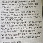 Photo by 개복치 (@2nd_bokchi)