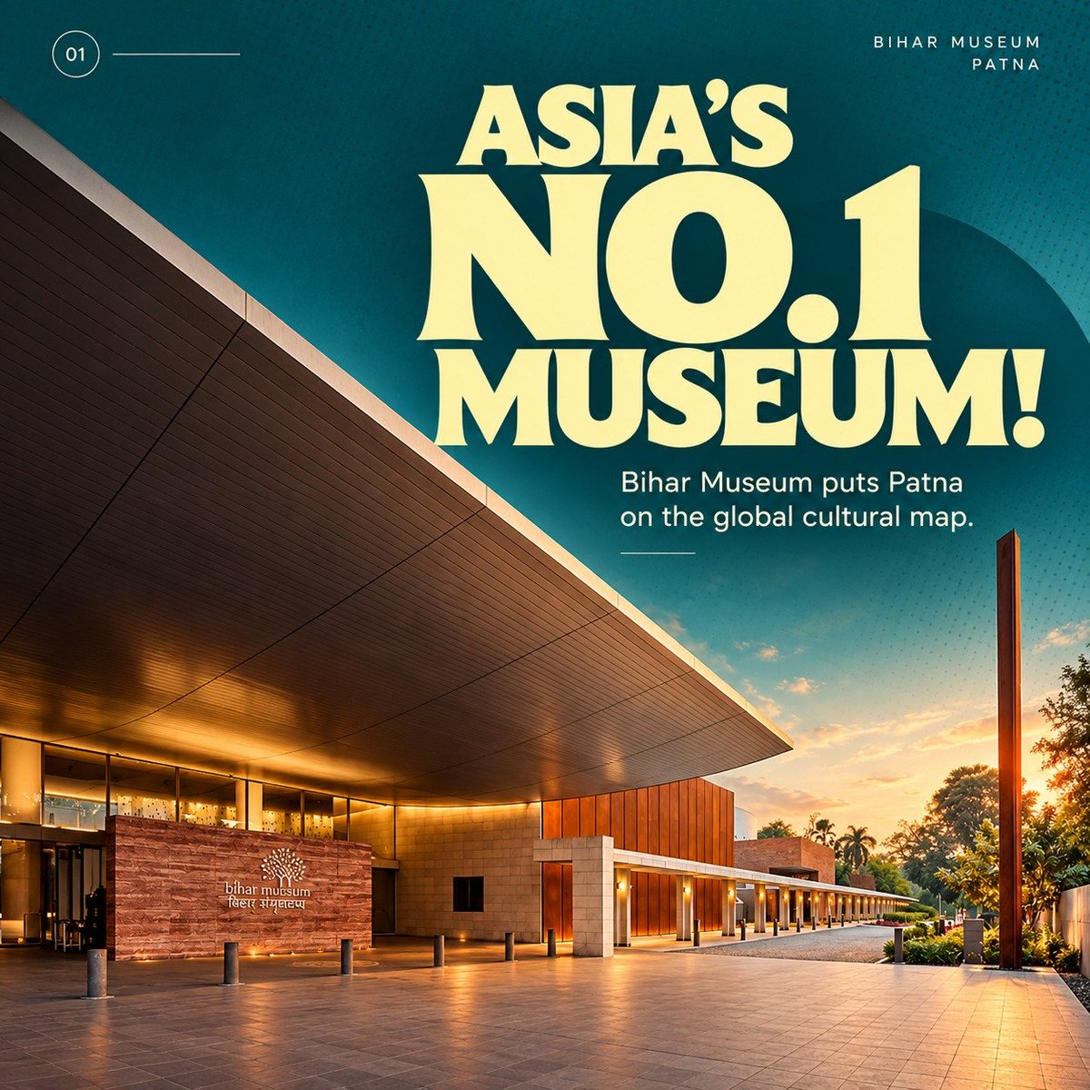 NitinNabin's tweet photo. The Bihar Museum has been ranked No. 1 in Asia and among the world’s best!

This is a proud moment for Bharat, bringing its glorious civilisational legacy into the global spotlight. True to Hon’ble Prime Minister Shri @narendramodi Ji’s vision of ‘Vikas bhi, Virasat bhi’, Bihar is embracing modern development while rekindling pride in its rich heritage and cultural identity.