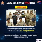 Photo by UP POLICE (@Uppolice)