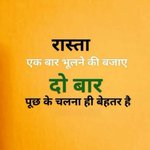 Photo by Fair Recovery India Official (@FairRecoveryIN)