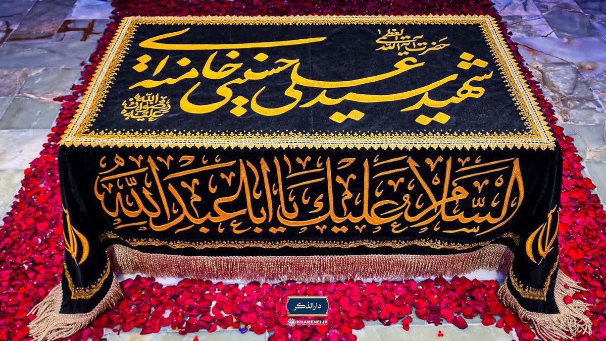 JANFADA__'s tweet photo. از پناهگاه‌های زیرزمینی می‌گفتند؛ اما پناه او نه زیرِ زمین، که آغوش امام رضا (ع) بود… https://t.co/bG7LNtAzs8