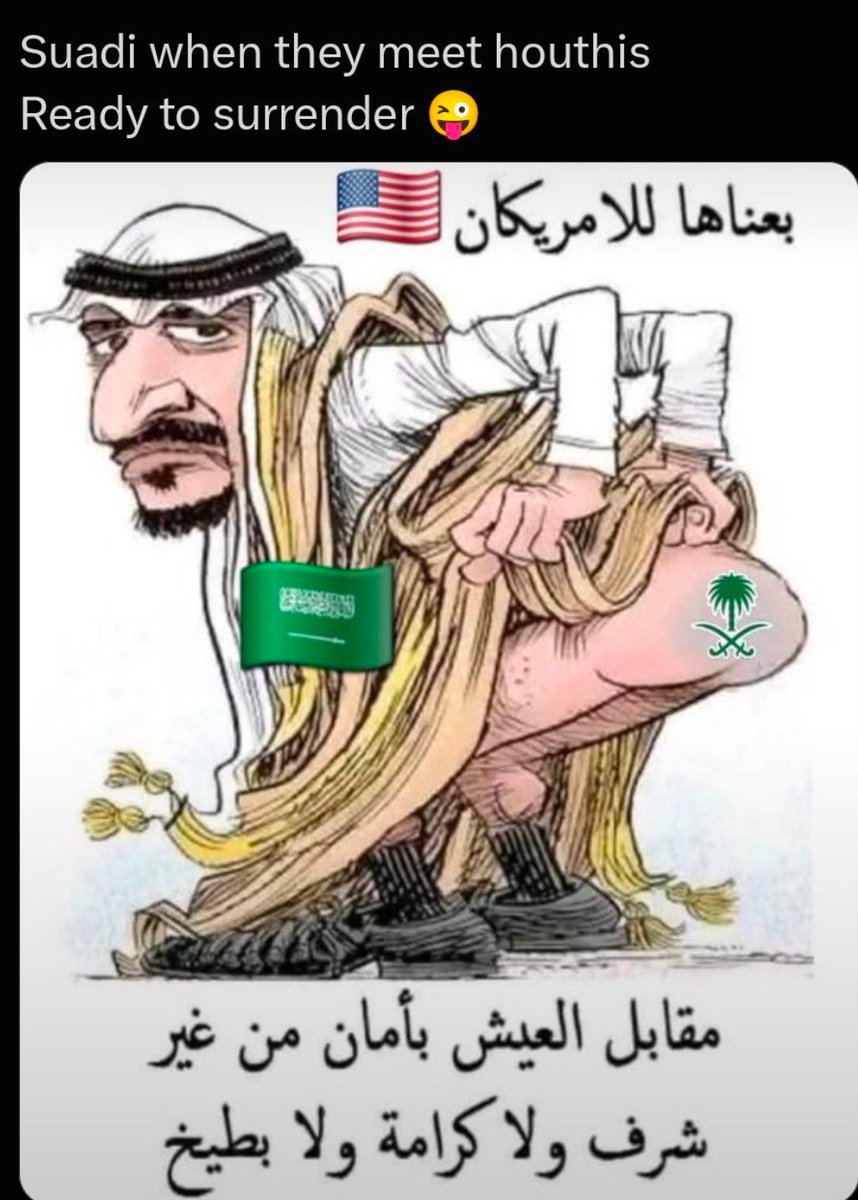 sirrius_blackk's tweet photo. @Omarm7mdd @urhighnespearl https://t.co/tJJB7FQm5E