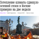 Photo by Алхимик Московский (@AllhimikRu)