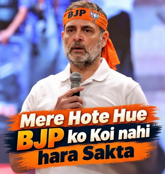 tateme4634's tweet photo. @INCIndia https://t.co/lZOFio19nc