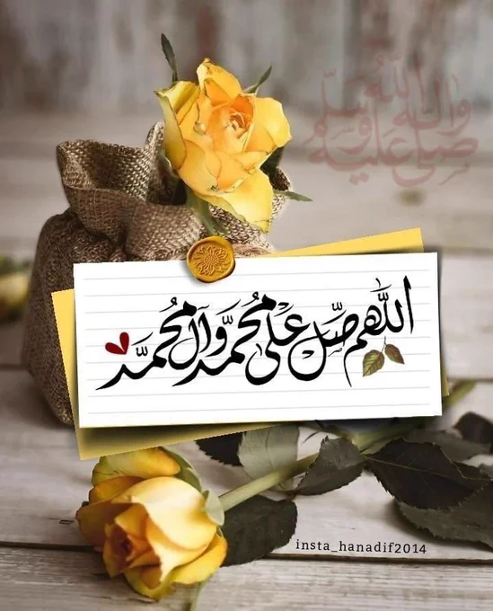 Image from ادارة#مملكة_المبدعين_للدعم (@CreativeHub_22)