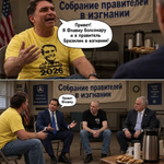 Photo by Агент Диванной Разведки (@boaalk)