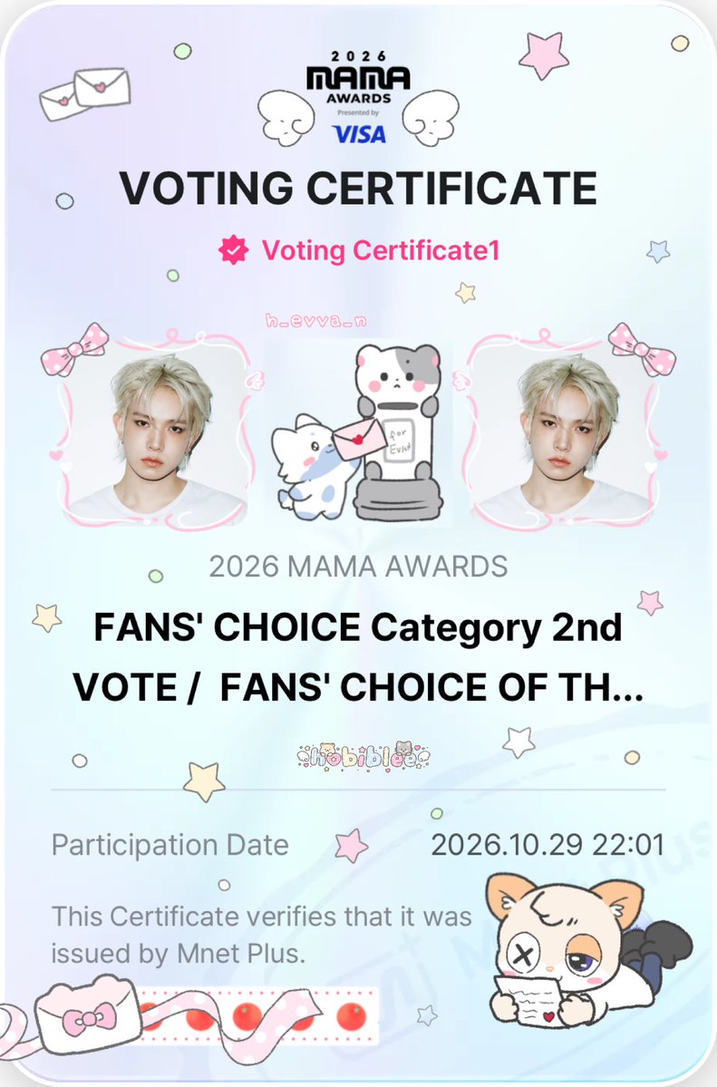 hobiblee's tweet photo. พรี่ๆโหวตดุ๋งกันด้วยน้า 🐹🪽

I vote for #EVAN on #2026MAMAVOTE https://t.co/ZAcVMiWMrn